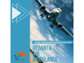 gain-life-care-charter-plane-by-vedanta-air-ambulance-service-in-aurangabad-small-0