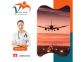 obtain-vedanta-air-ambulance-in-patna-for-the-fastest-relocation-service-small-0