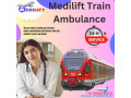 pick-medilift-train-ambulance-service-in-delhi-with-qualified-doctors-small-0