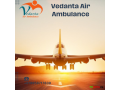 hire-vedanta-air-ambulance-service-in-bangalore-with-trusted-medical-icu-system-small-0