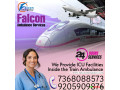 get-icu-and-ccu-system-by-falcon-emergency-train-ambulance-in-patna-small-0