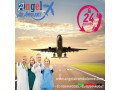 hire-finest-air-ambulance-service-in-mumbai-with-superb-ventilator-support-small-0