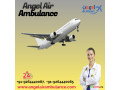 available-angel-air-ambulance-service-in-gaya-a-high-quality-cardiac-monitor-setup-small-0