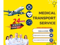 hire-indias-best-ventilator-support-air-ambulance-service-in-mumbai-small-0
