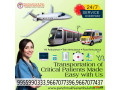 get-at-genuine-fare-panchmukhi-air-ambulance-services-in-mumbai-small-0