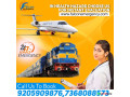 use-the-fastest-medical-train-ambulance-service-in-bangalore-from-falcon-emergency-small-0