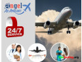 pick-angel-air-ambulance-service-in-bhagalpur-with-a-top-quality-cicu-setup-small-0