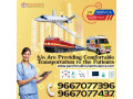 get-trusted-panchmukhi-air-ambulance-services-in-jamshedpur-with-medical-unit-small-0