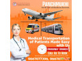 obtain-panchmukhi-air-ambulance-services-in-bagdogra-with-medical-specialists-small-0