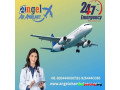 angel-air-ambulance-patna-has-the-efficiency-of-a-hospital-bed-inside-the-air-ambulance-small-0