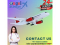 pick-angel-air-ambulance-service-in-silchar-with-suitable-healthcare-facilities-small-0
