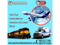 use-world-class-panchmukhi-air-ambulance-services-in-delhi-with-healthcare-crew-small-0