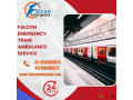 hire-falcon-emergency-train-ambulance-service-in-silchar-with-completely-safe-patient-transfer-at-a-low-charge-small-0
