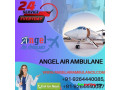hire-credible-angel-air-ambulance-service-in-varanasi-with-finest-medical-tool-small-0